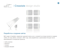 Tablet Screenshot of creastate.com
